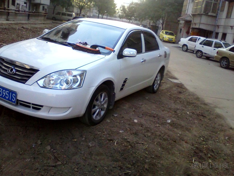 爱车 爱生活 爱垚垚_吉利远景论坛