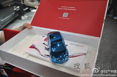 重大发现!从深圳瞬移到沈阳的汽车…