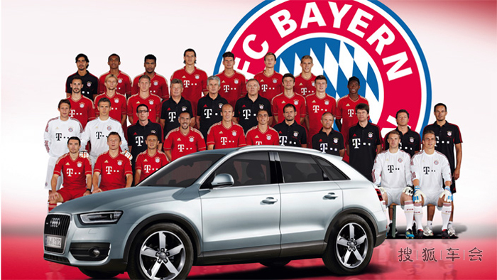 和奥迪结盟的五大豪门,走出来的世界杯巨星 转