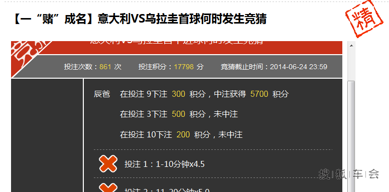 艺术签名设计一笔签_一笔收入