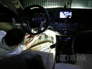 八代雅阁乞丐版MT改巡航、方向盘音响控制,导