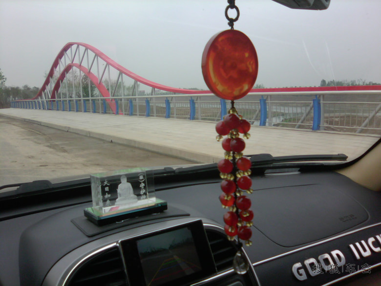 周末的一次越野小郊游!