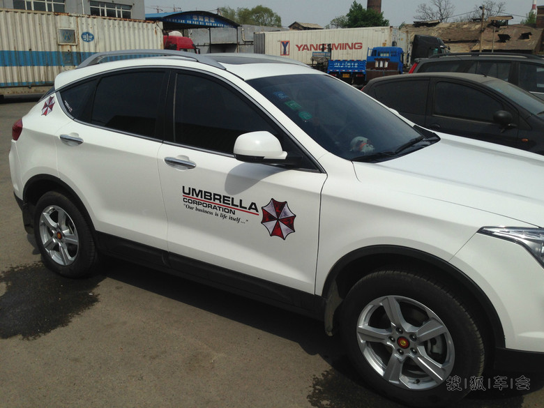 Our business is life itself!我们的工作就是研究生