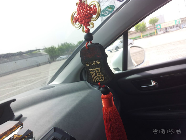 (上汽车之家首页啦)石家庄2013款珠光白双燃料