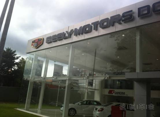 世界杯没有中国队,但巴西到处都有天朝的影子