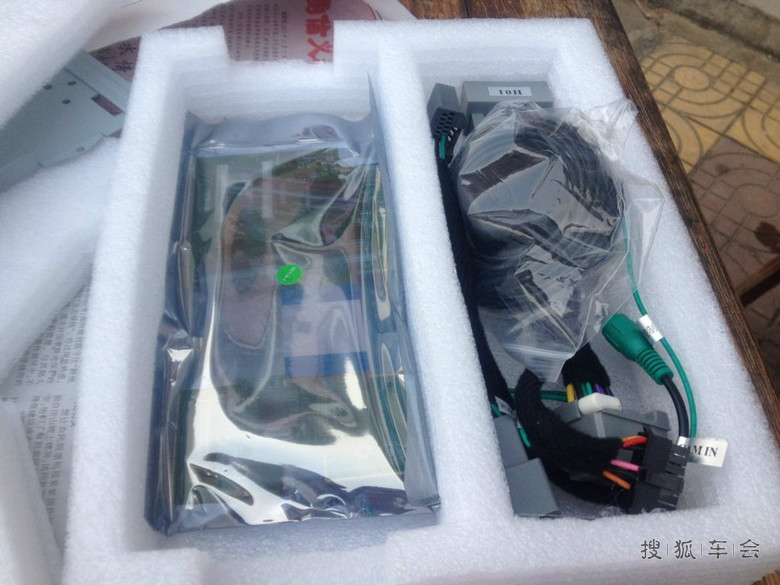 安装导航专用模块,喇叭高音,动物仔给大家分享图纸茶几蜗牛图片
