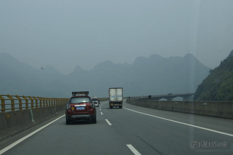 深圳科友会清明游,清远、韶关华景尽收,多美图