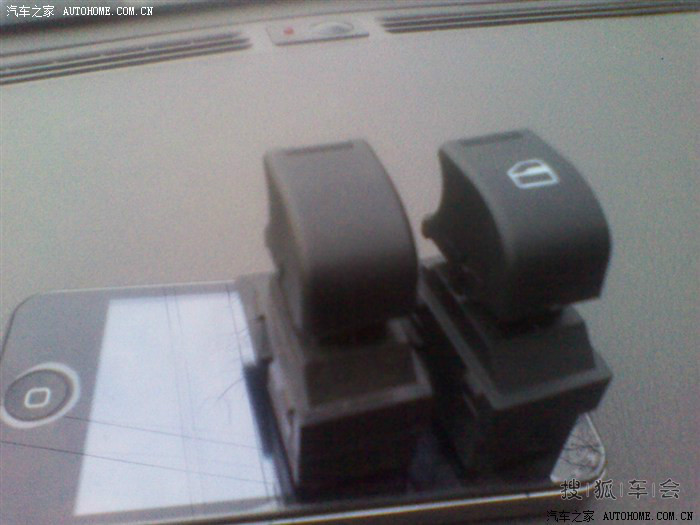 2010款老风云2增加三门车窗按键背光灯作业-