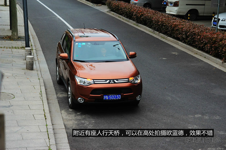 【注重空间\/油耗\/高科技】试驾2013款三菱欧蓝