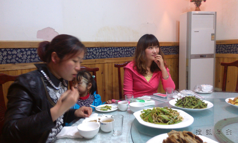 12152934.jpg_s780