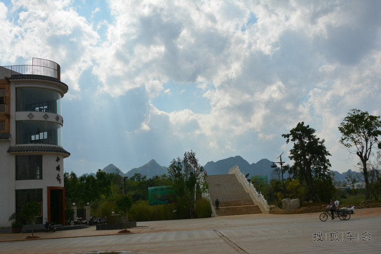 文山部分街景及姑父与L叔如宝石般珍贵的同学