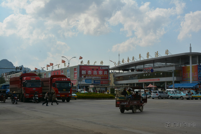 文山部分街景及姑父与L叔如宝石般珍贵的同学