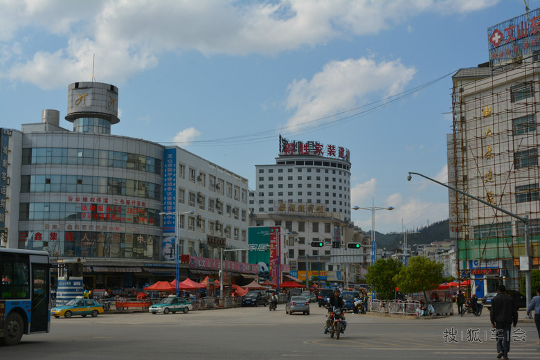 文山部分街景及姑父与L叔如宝石般珍贵的同学