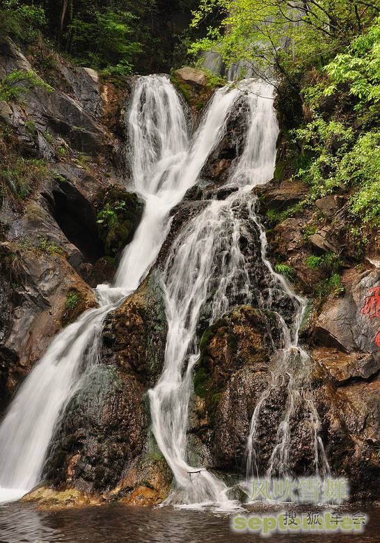 周六周日两天省内游-洛阳栾川行之重渡沟_长城