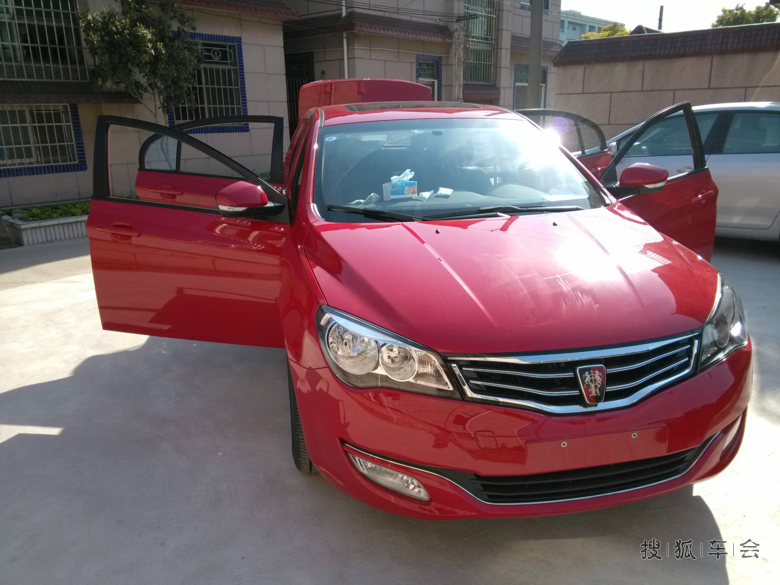 【申精】【求认证】14款讯悦提车作业,3\/21 更