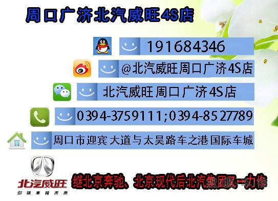 12303734.jpg_s780