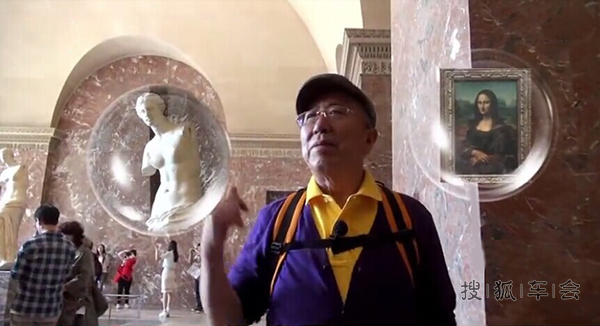 花样爷爷游欧洲,欧洲自由行秘籍大公开!_Polo