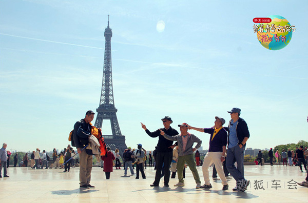 花样爷爷游欧洲,欧洲自由行秘籍大公开!_Polo