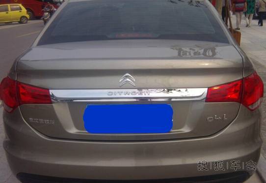 而立之年终于把小4带回家