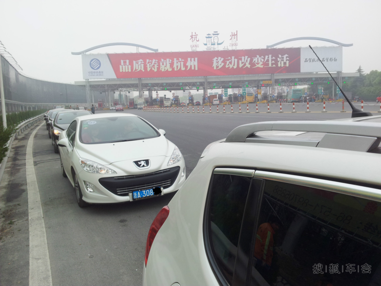 来点小浪漫,标致车队集体出游!仙居看油菜花搞