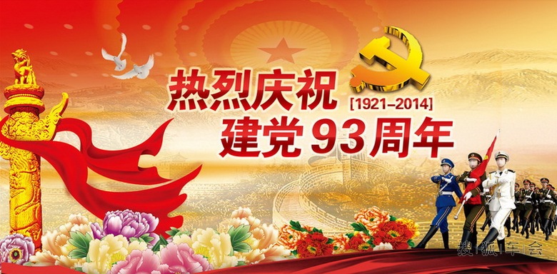 12339654.jpg_s780