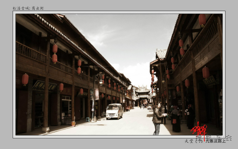 神奇九寨,雪原天堂--六天游九寨、若尔盖、红原