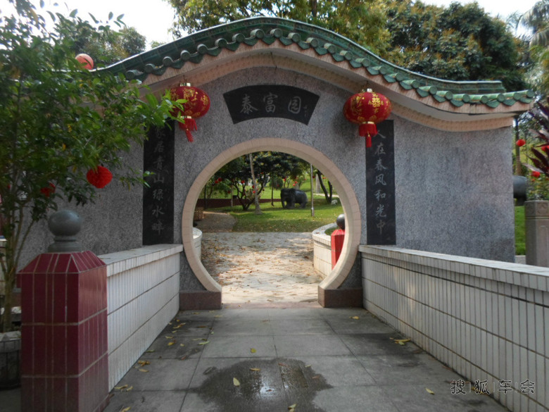 广西陆川县小乡村大豪宅._雪铁龙C2论坛