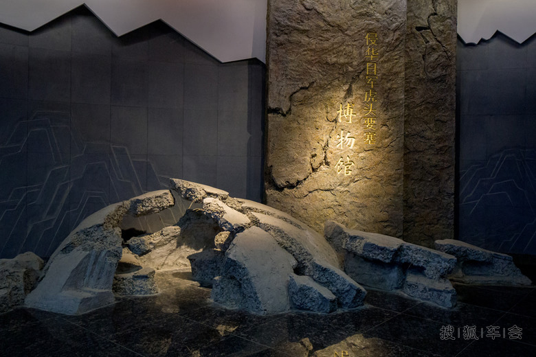 [北大荒中俄边境自驾摄影采线]虎林全境旅游_