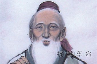 曹操杀华佗之迷_奥德赛论坛_搜狐车友会