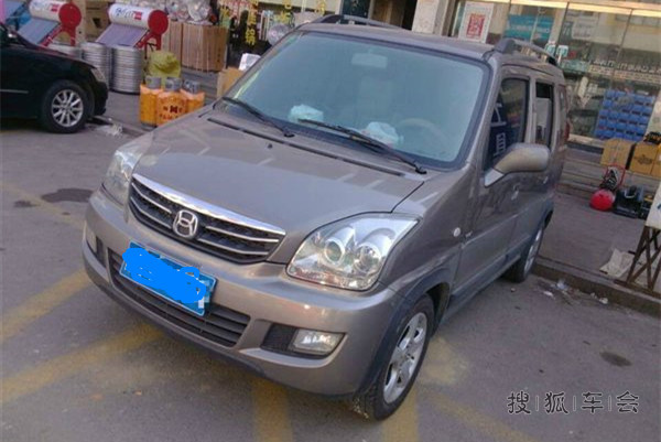 凤凰古城一日游 _北斗星-星华社