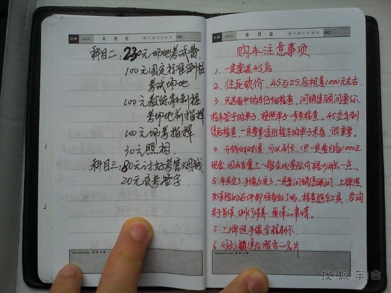 12487019.jpg_s780