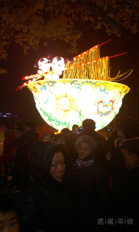 12539378.jpg_s780