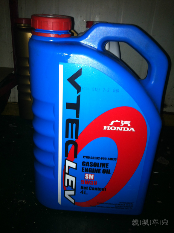 九代雅阁首保,机油,煮水声,渗油,配件等等。求射