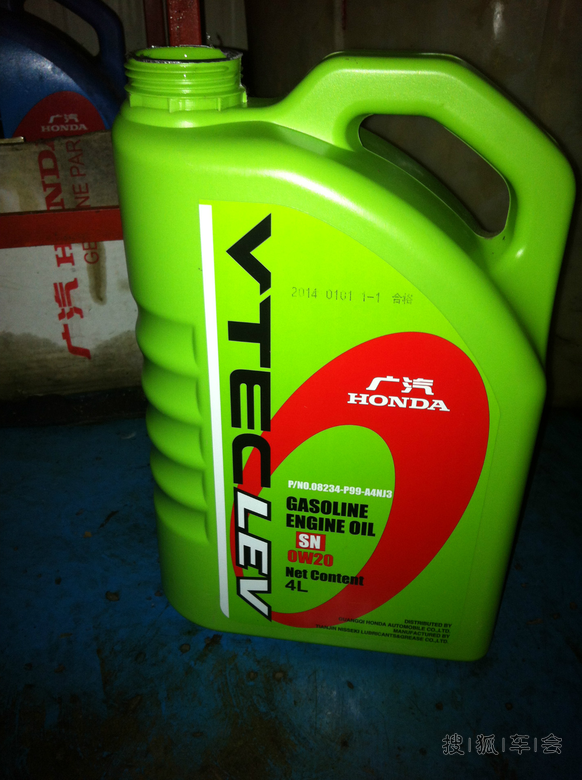 九代雅阁首保,机油,煮水声,渗油,配件等等。求射