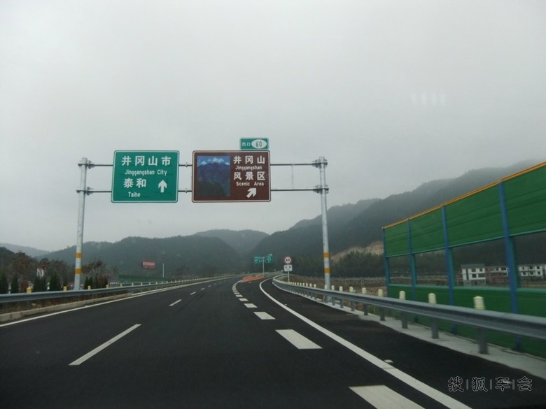 12546314.jpg_s780