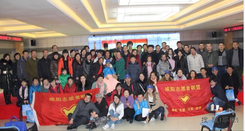 参加咸阳市志愿者活动