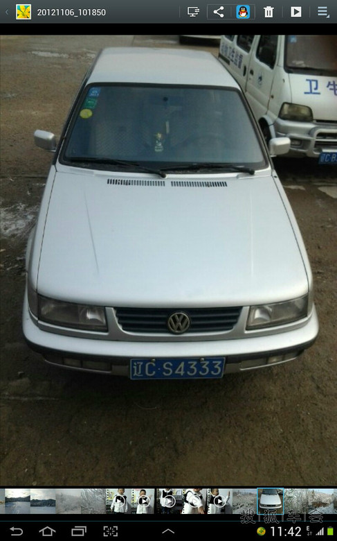 从神往到拥有再到自豪,选科帕奇真没错!完整版