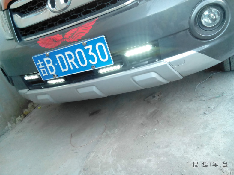 12776675.jpg_s780