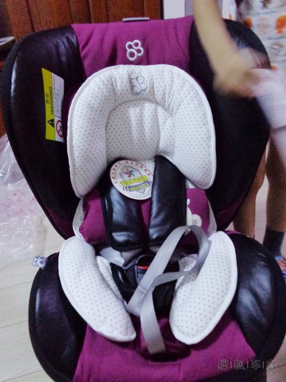 参与搜狐闯关答题 获得奖品安全座椅试用报告