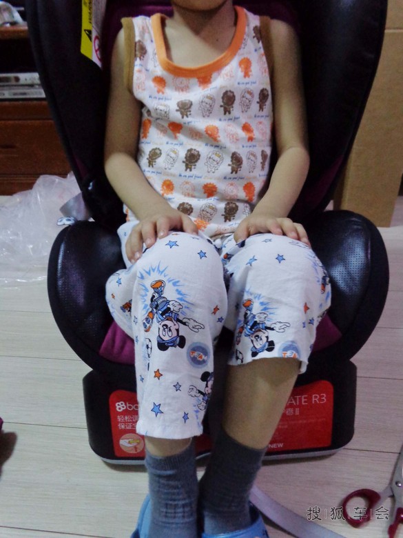 参与搜狐闯关答题 获得奖品安全座椅试用报告