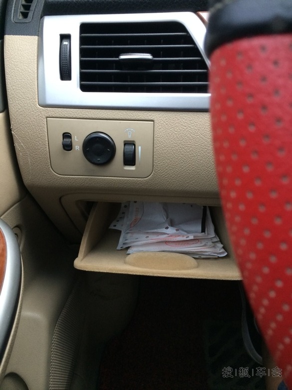 凯越买了3年,首次发帖,没有小姨子,没有女朋友