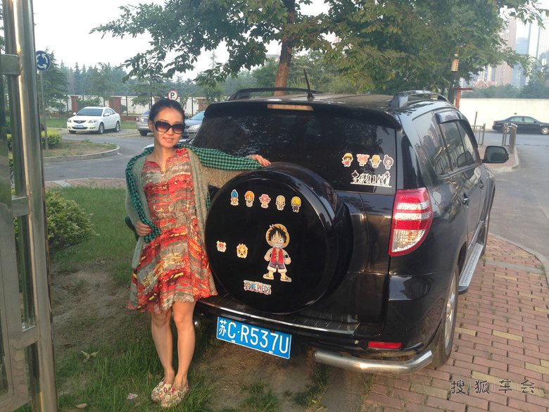 美女自驾RAV4历时18天8200公里西藏云南行_