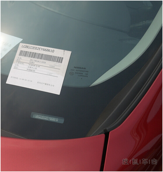 骐达舒适自动挡提车作业