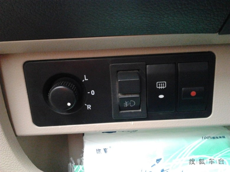 白猫加装高音头和自制低音炮及小改动