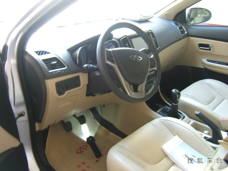 《奇瑞e3导航怎么升级》:奇瑞e3车载导航蓝牙