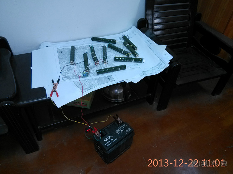 12940605.jpg_s780