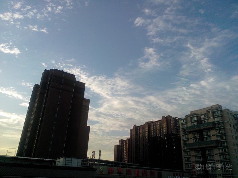 巴西世界杯阿根廷与荷兰的夜晚_中国自驾游户