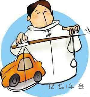 【爱车养护】自己估算二手车价格的方法 _起亚