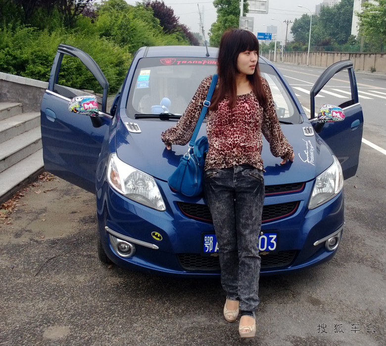 12994854.jpg_s780