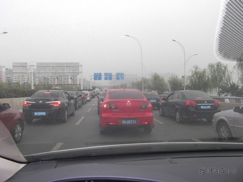 12995963.jpg_s780